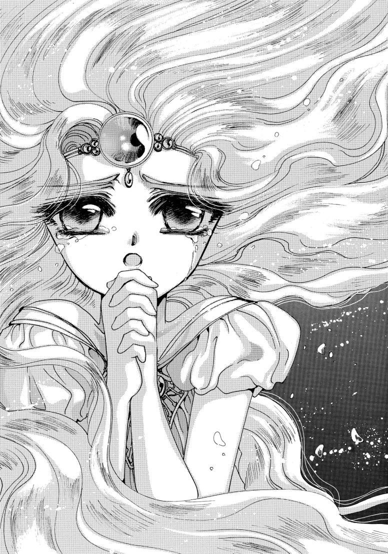 Magic Knight Rayearth