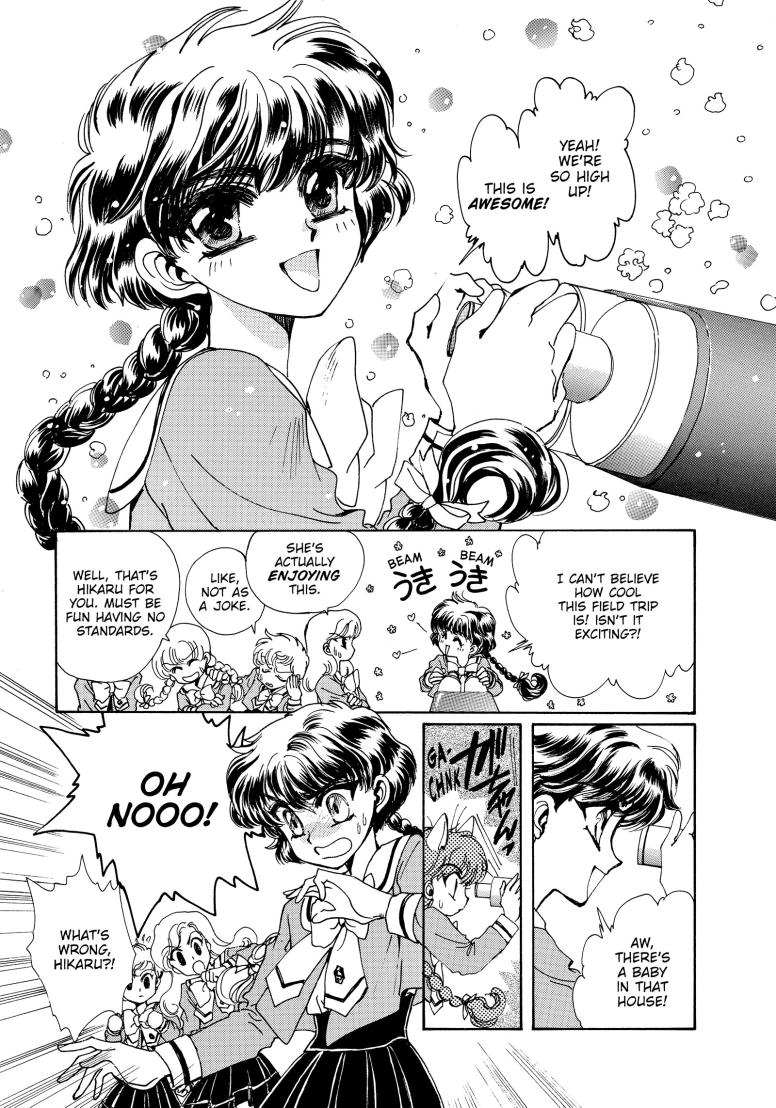 Magic Knight Rayearth