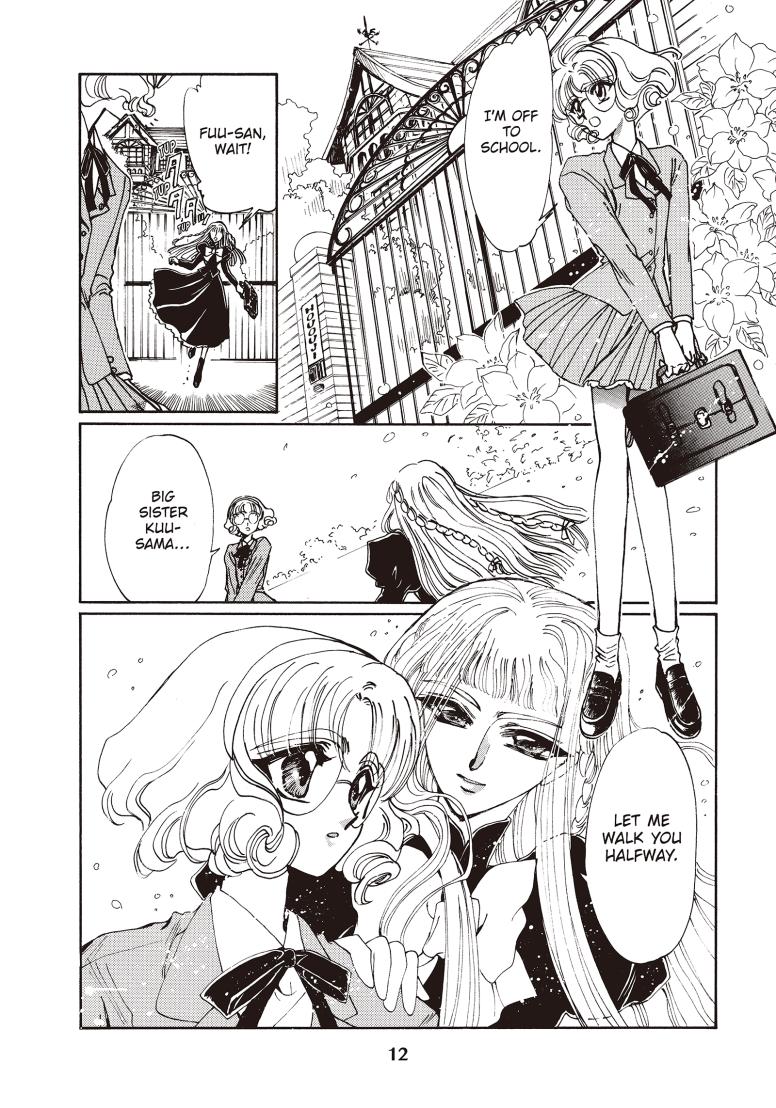 Magic Knight Rayearth 2