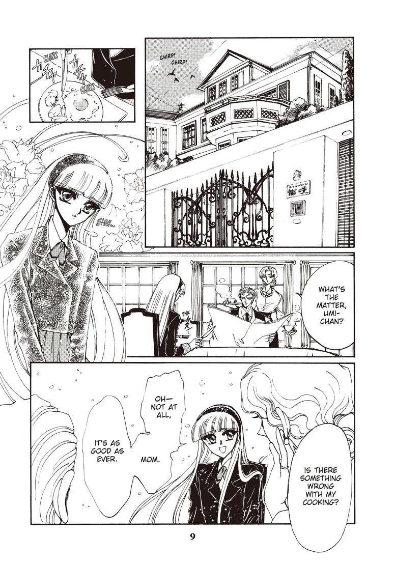 Magic Knight Rayearth 2