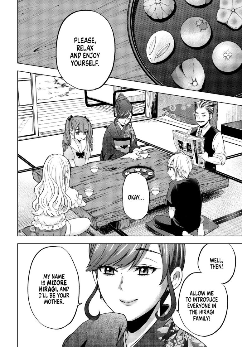 Hiragi-san's House of Vampires