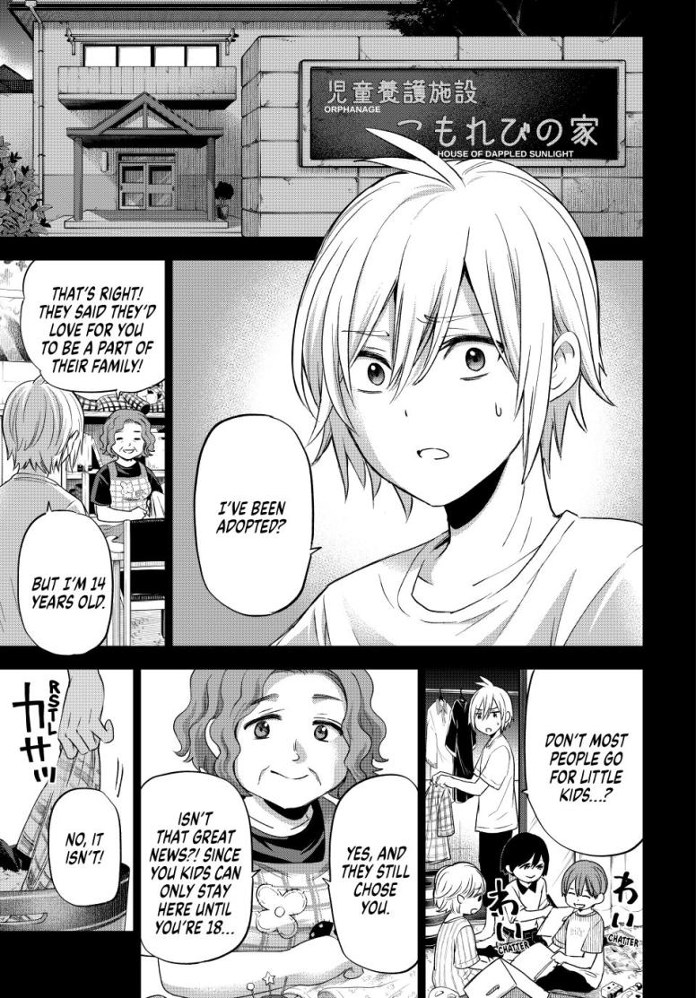 Hiragi-san's House of Vampires