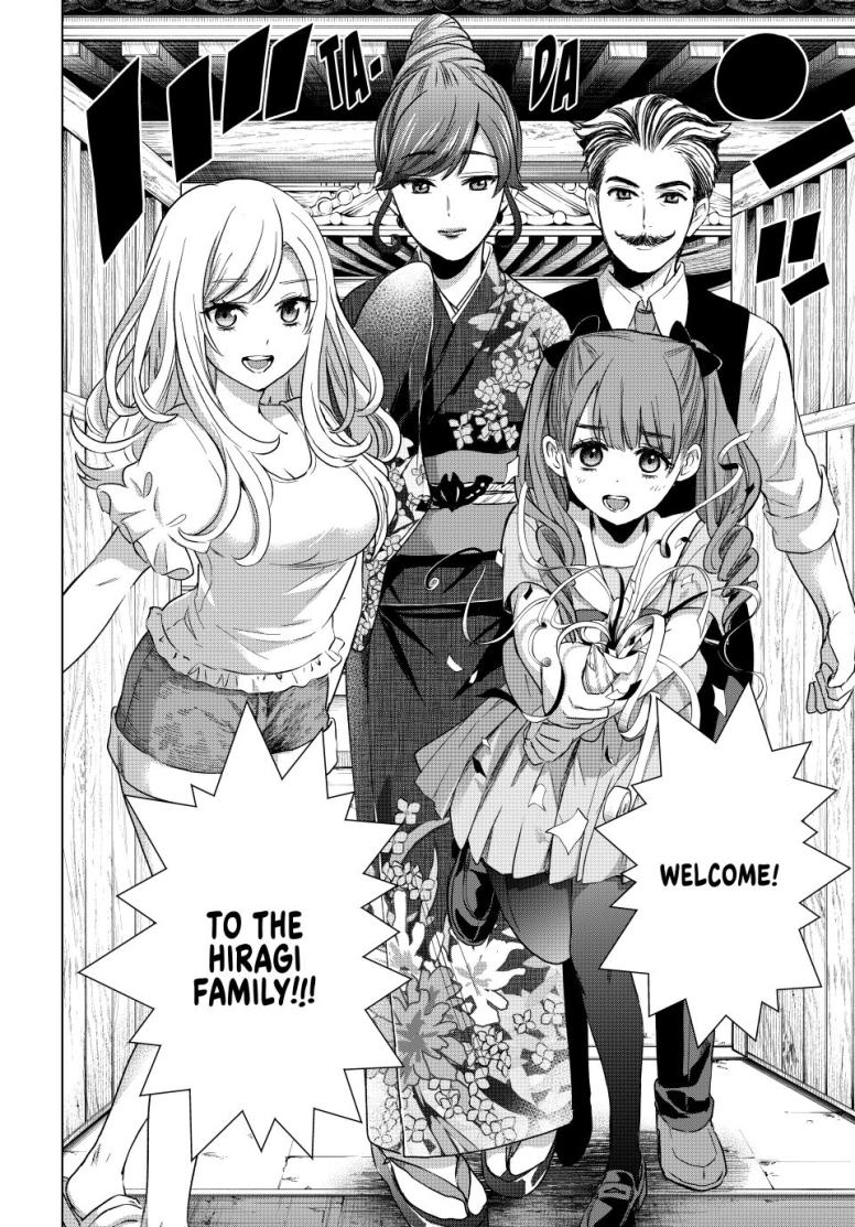 Hiragi-san's House of Vampires